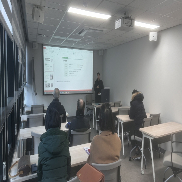 2025년 2월 월성은빛복지관 노인일자리사업단 교육 및 운영